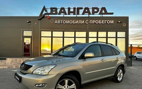 Lexus RX II рестайлинг, 2008 год, 1 300 000 рублей, 2 фотография