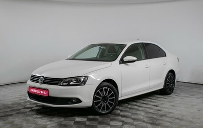 Volkswagen Jetta VI, 2014 год, 750 000 рублей, 1 фотография