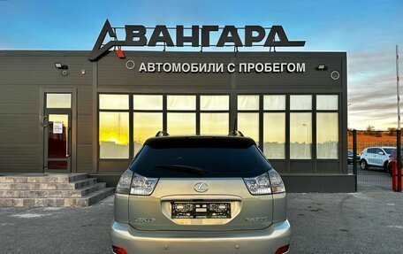 Lexus RX II рестайлинг, 2008 год, 1 300 000 рублей, 5 фотография