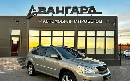 Lexus RX II рестайлинг, 2008 год, 1 300 000 рублей, 8 фотография