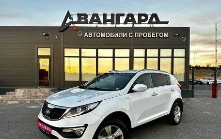 KIA Sportage III, 2013 год, 1 400 000 рублей, 1 фотография