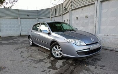 Renault Laguna III рестайлинг, 2009 год, 699 999 рублей, 1 фотография