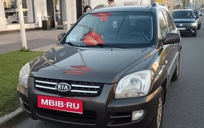 KIA Sportage II, 2006 год, 870 000 рублей, 1 фотография