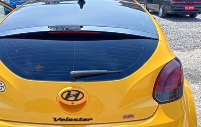 Hyundai Veloster I рестайлинг, 2012 год, 1 400 000 рублей, 1 фотография