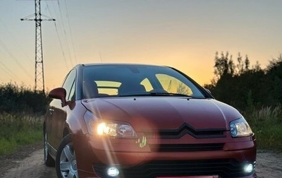 Citroen C4 II рестайлинг, 2006 год, 350 000 рублей, 1 фотография
