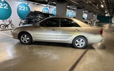 Toyota Camry V40, 2004 год, 1 500 000 рублей, 1 фотография