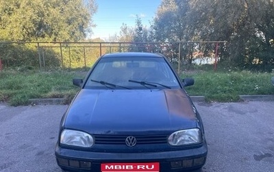 Volkswagen Golf III, 1992 год, 129 999 рублей, 1 фотография