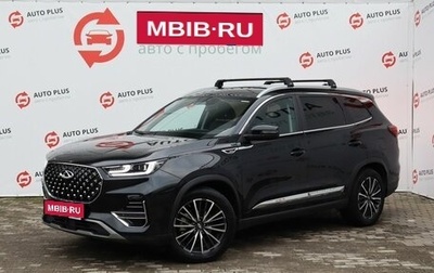 Chery Tiggo 8 Pro, 2021 год, 1 999 000 рублей, 1 фотография