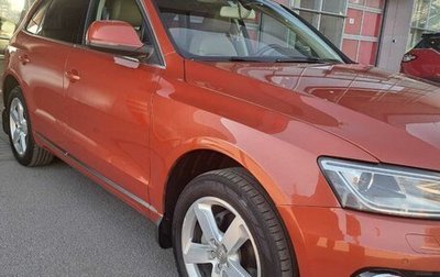 Audi Q5, 2013 год, 1 730 000 рублей, 1 фотография