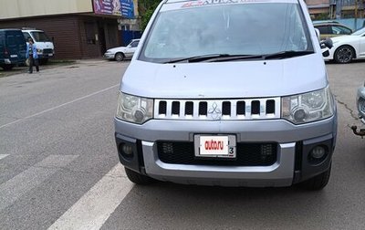 Mitsubishi Delica D:5 I, 2010 год, 1 900 000 рублей, 1 фотография
