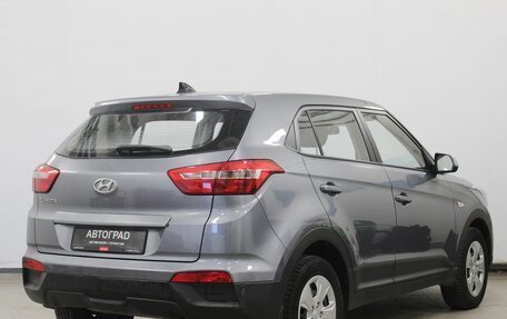 Hyundai Creta I рестайлинг, 2017 год, 1 420 000 рублей, 4 фотография