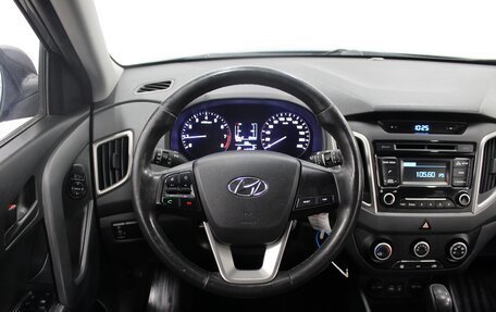 Hyundai Creta I рестайлинг, 2017 год, 1 420 000 рублей, 8 фотография