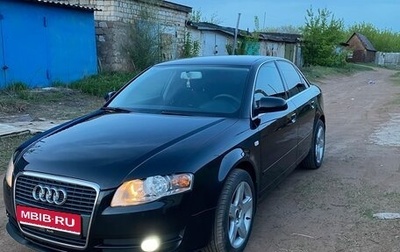 Audi A4, 2007 год, 590 000 рублей, 1 фотография