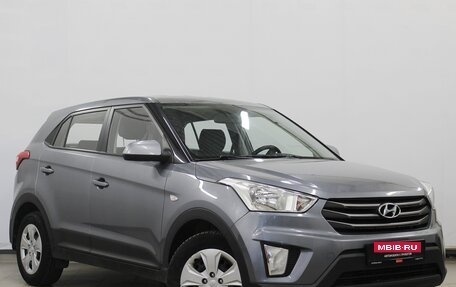 Hyundai Creta I рестайлинг, 2017 год, 1 420 000 рублей, 3 фотография