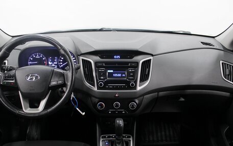 Hyundai Creta I рестайлинг, 2017 год, 1 420 000 рублей, 9 фотография