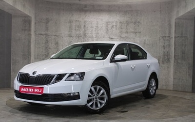 Skoda Octavia, 2018 год, 1 519 000 рублей, 1 фотография