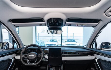 Geely Atlas, 2024 год, 3 917 190 рублей, 11 фотография