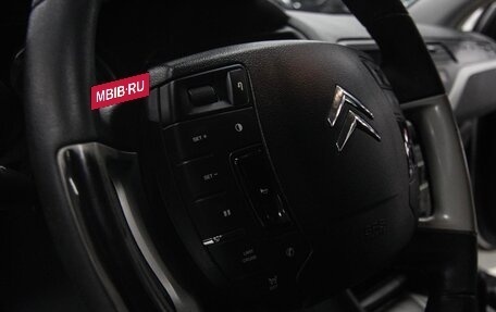 Citroen C5 II, 2011 год, 649 000 рублей, 9 фотография