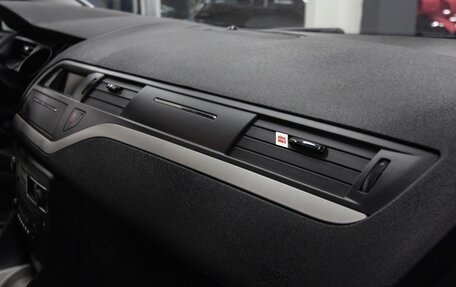 Citroen C5 II, 2011 год, 649 000 рублей, 15 фотография