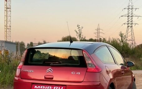 Citroen C4 II рестайлинг, 2006 год, 350 000 рублей, 2 фотография
