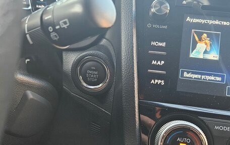 Subaru Forester, 2016 год, 2 000 000 рублей, 12 фотография