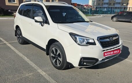 Subaru Forester, 2016 год, 2 000 000 рублей, 2 фотография