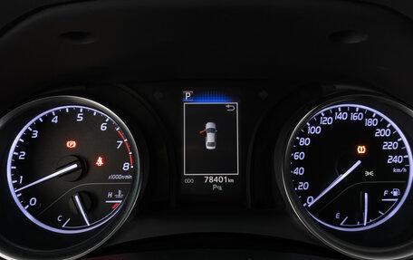 Toyota Camry, 2019 год, 2 850 000 рублей, 16 фотография