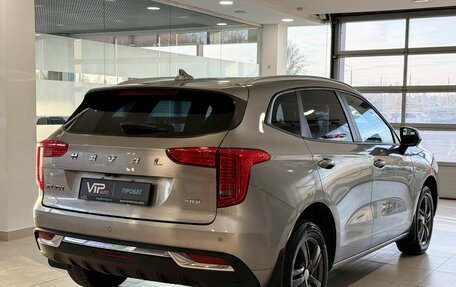 Haval Jolion, 2023 год, 1 797 000 рублей, 6 фотография