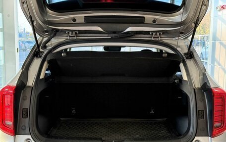 Haval Jolion, 2023 год, 1 797 000 рублей, 7 фотография