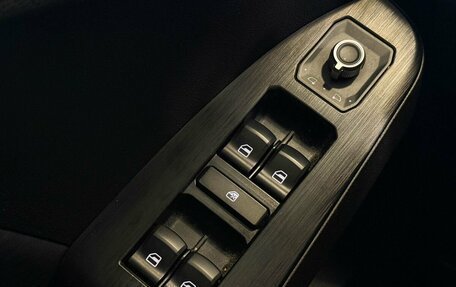 Haval Jolion, 2023 год, 1 797 000 рублей, 10 фотография