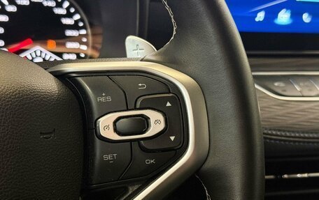 Haval Jolion, 2023 год, 1 797 000 рублей, 12 фотография