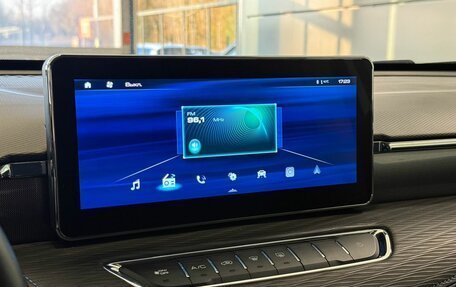 Haval Jolion, 2023 год, 1 797 000 рублей, 14 фотография