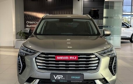 Haval Jolion, 2023 год, 1 797 000 рублей, 2 фотография