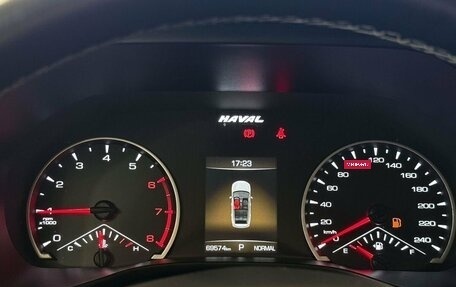 Haval Jolion, 2023 год, 1 797 000 рублей, 13 фотография