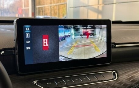 Haval Jolion, 2023 год, 1 797 000 рублей, 15 фотография