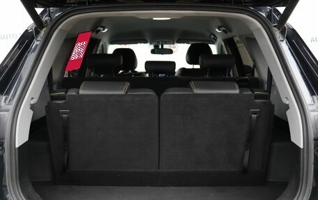 Chery Tiggo 8 Pro, 2021 год, 1 999 000 рублей, 7 фотография