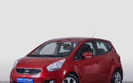 KIA Venga I, 2014 год, 1 229 000 рублей, 2 фотография