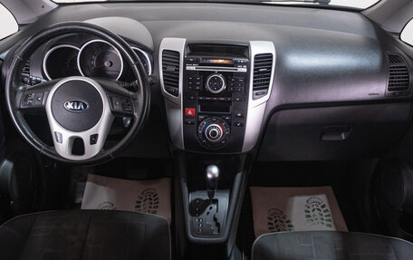 KIA Venga I, 2014 год, 1 229 000 рублей, 10 фотография