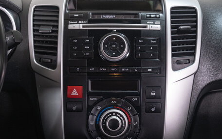 KIA Venga I, 2014 год, 1 229 000 рублей, 18 фотография