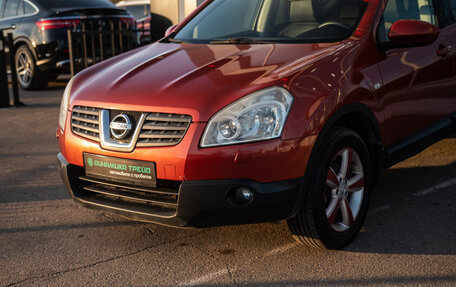 Nissan Qashqai, 2008 год, 779 000 рублей, 2 фотография