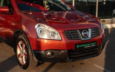 Nissan Qashqai, 2008 год, 779 000 рублей, 5 фотография