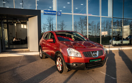 Nissan Qashqai, 2008 год, 779 000 рублей, 4 фотография