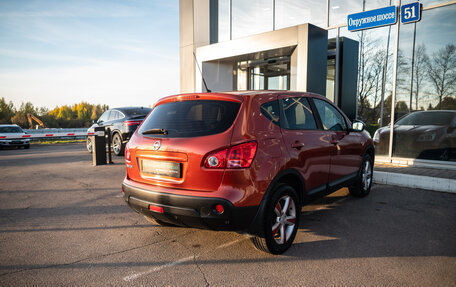 Nissan Qashqai, 2008 год, 779 000 рублей, 8 фотография