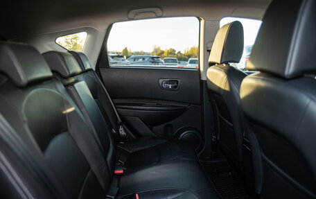 Nissan Qashqai, 2008 год, 779 000 рублей, 15 фотография