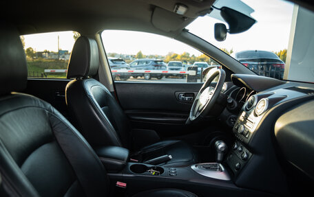 Nissan Qashqai, 2008 год, 779 000 рублей, 14 фотография