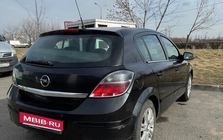Opel Astra H, 2012 год, 550 000 рублей, 2 фотография