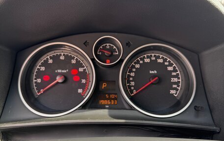 Opel Astra H, 2012 год, 550 000 рублей, 13 фотография