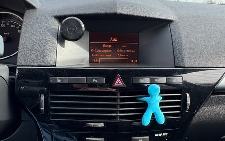 Opel Astra H, 2012 год, 550 000 рублей, 14 фотография