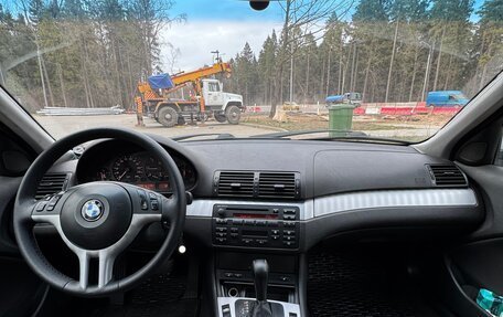 BMW 3 серия, 2005 год, 950 000 рублей, 13 фотография