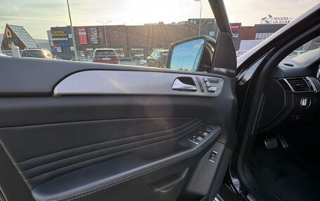Mercedes-Benz GLE AMG, 2018 год, 4 000 000 рублей, 21 фотография